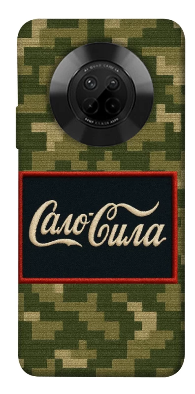 Чохол на Huawei Y9a Сало Сила фото 1 з 1