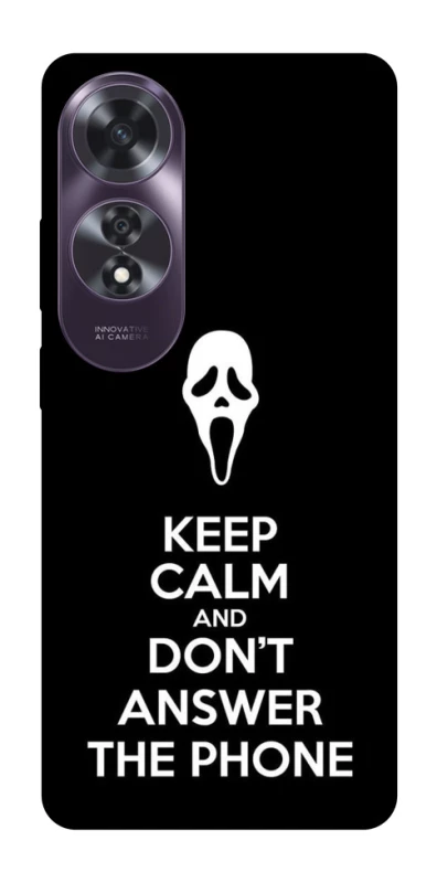 Чехол на Oppo A60 Dont Answer The Phone фото 1 из 1