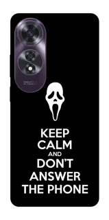 Чехол на Oppo A60 Dont Answer The Phone фото 1 из 1