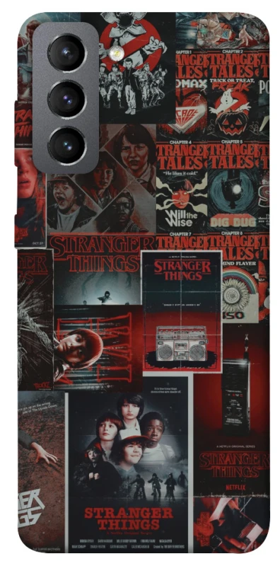 Чохол на Samsung Galaxy S21 FE Stranger Things ver.16 фото 1 з 1