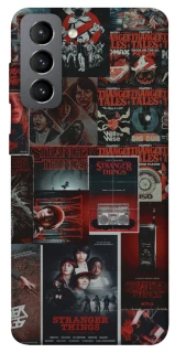 Чохол на Samsung Galaxy S21 FE Stranger Things ver.16 фото 1 з 1