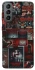 Чохол на Samsung Galaxy S21 FE Stranger Things ver.16 фото 1 з 1