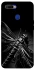 Чохол на Oppo A5s Black dragonfly фото 1 з 1
