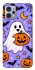 Чехол на Motorola Moto G23 Halloween v15 фото 1 из 1
