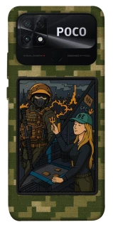 Чохол на Xiaomi Poco C40 Volonter фото 1 з 1