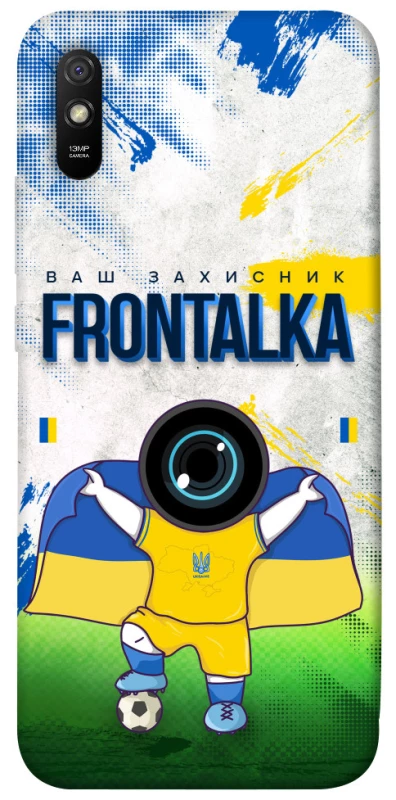 Чехол на Xiaomi Redmi 9A Фронталка №99 v2 фото 1 из 1