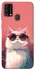 Чехол на Samsung Galaxy M21s Сat with glasses фото 1 из 1