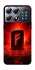 Чохол на Xiaomi POCO X8 Pro Феху фото 1 з 1