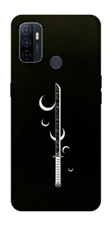 Чохол на Oppo A53 / A32 / A33 Самурай завжди з катаною фото 1 Чохол на Oppo A53 / A32 / A33 Самурай завжди з катаною фото 1 з 1