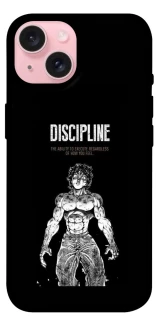 Чехол на Apple iPhone 15 (6.1") Discipline фото 1 из 1