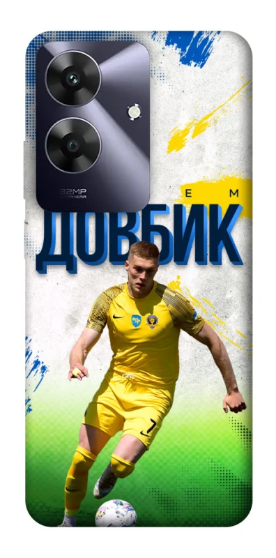 Чехол на Realme Note 60 Довбик №11 фото 1 из 1