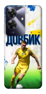 Чехол на Realme Note 60 Довбик №11 фото 1 из 1