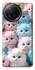 Чехол на Xiaomi Poco F7 Ultra Kittie Love фото 1 из 1