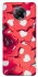 Чохол на Xiaomi Redmi K30 Pro / Poco F2 Pro Love aesthetic ver.2 фото 1 з 1