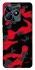 Чехол на Realme C53 Camouflage v15 фото 1 из 1