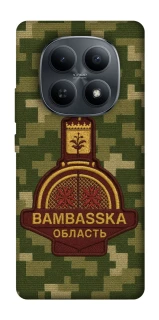 Чохол на Xiaomi Redmi Note 15 4G/5G (EU) Bambaska фото 1 з 1