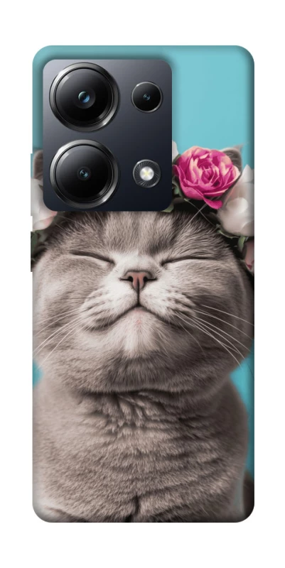 Чехол на Xiaomi Poco M6 Pro 4G Mood(1) фото 1 из 1