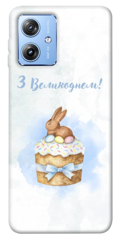 Чохол на Motorola Moto G84 Easter ver.8 фото 1 з 1