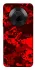 Чехол на Huawei Y9a Camouflage v28 фото 1 из 1