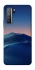 Чохол на Huawei Nova 7 SE Night dune фото 1 з 1
