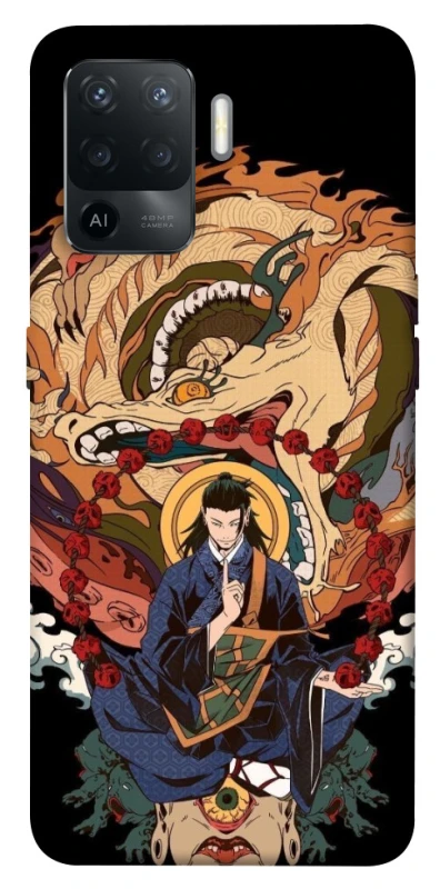 Чехол на Oppo Reno 5 Lite Suguru Geto фото 1 из 1