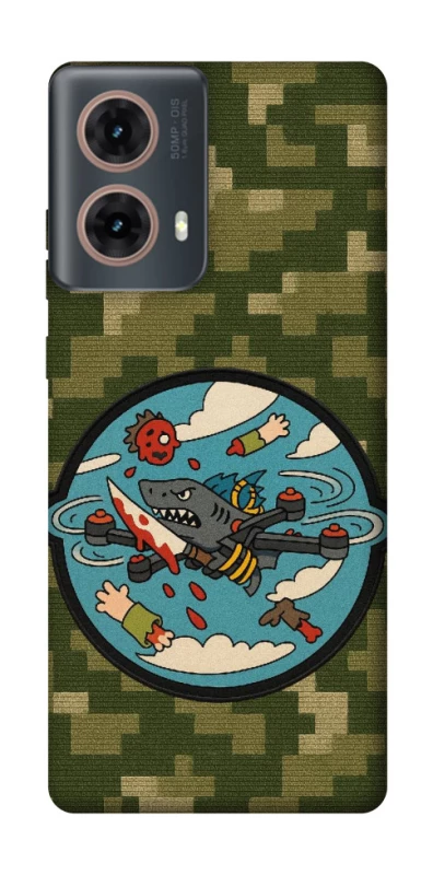 Чохол на Motorola Moto G85 FPV drone фото 1 з 1