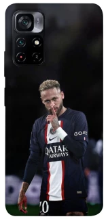 Чохол на Xiaomi Poco M4 Pro 5G Neymar фото 1 з 1