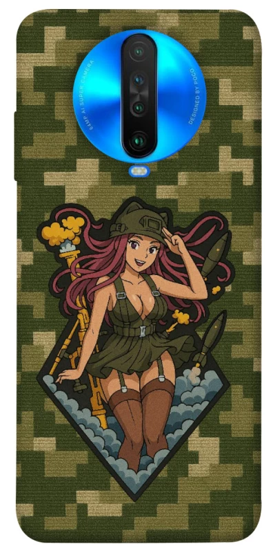 Чохол на Xiaomi Poco X2 Military Waifu фото 1 з 1