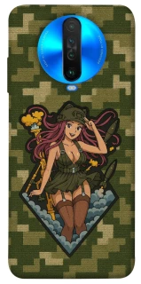 Чохол на Xiaomi Poco X2 Military Waifu фото 1 з 1
