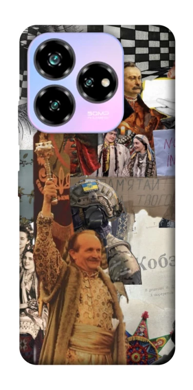 Чохол на ZTE Nubia V60 Desing Ukraine style ver.4 фото 1 з 1