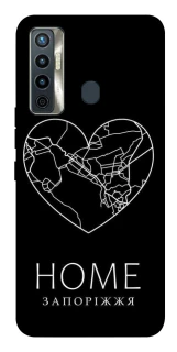 Чехол на TECNO Camon 17 Запоріжжя Home фото 1 из 1