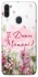Чехол на Samsung Galaxy M11 Mother's Day ver.3 фото 1 из 1