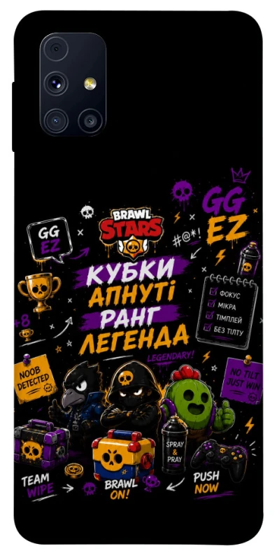 Чохол на Samsung Galaxy M31s Brawl Stars collage фото 1 з 1