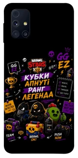 Чехол на Samsung Galaxy M31s Brawl Stars collage фото 1 из 1