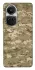 Чохол на Oppo Reno 10 camouflage v4 фото 1 з 1