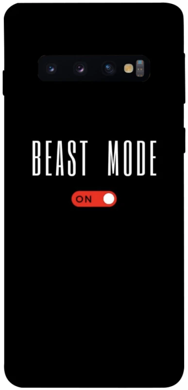 Чехол на Samsung Galaxy S10 Beast mode фото 1 из 1