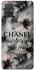 Чехол на Samsung Galaxy A71 Chanel фото 1 из 1