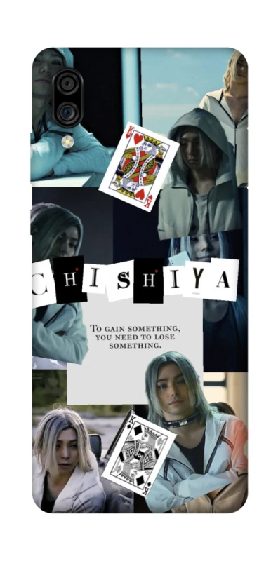 Чохол на ZTE Blade A5 (2020) Alice in Borderland ver.4 фото 1 з 1