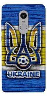 Чехол на Xiaomi Redmi Note 4X / Note 4 (Snapdragon) UA-Football ver.1 фото 1 из 1