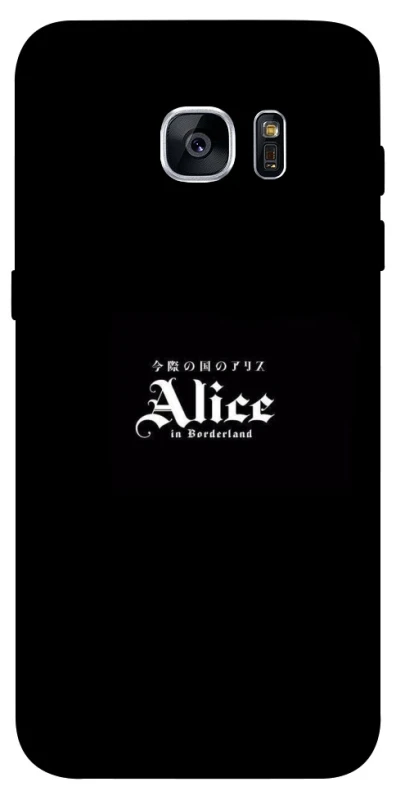 Чохол на Samsung G935F Galaxy S7 Edge Alice in Borderland ver.7 фото 1 з 1