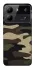 Чохол на ZTE Blade A54 4G Camouflage v6 фото 1 з 1