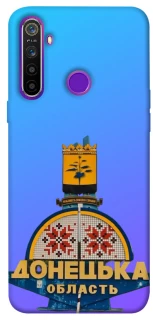 Чехол на Realme 5 Донбасс фото 1 из 1
