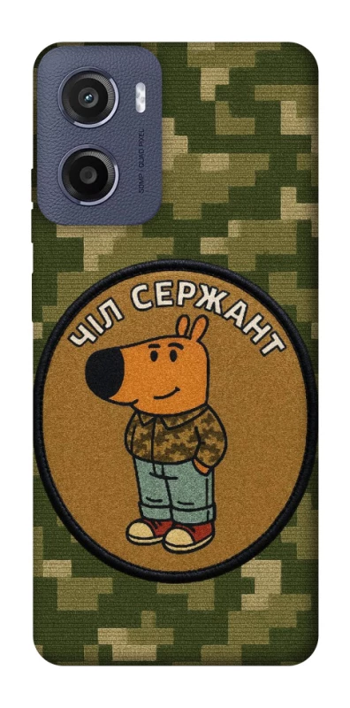 Чехол на Motorola Moto G05 Чил сержант фото 1 из 1