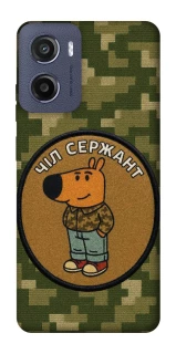 Чехол на Motorola Moto G05 Чил сержант фото 1 из 1