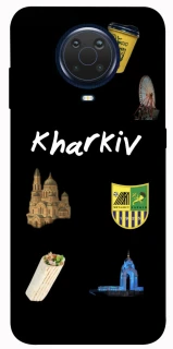 Чехол на Nokia G20 / G10 / 6.3 Kharkiv фото 1 из 1