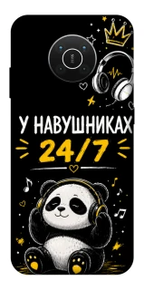 Чехол на Nokia X10 / X20 У навушниках 24/7 фото 1 из 1