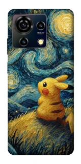 Чехол на ZTE Blade V50 Vita Pikachu and Van Gogh фото 1 из 1