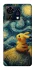 Чохол на ZTE Blade V50 Vita Pikachu and Van Gogh фото 1 з 1