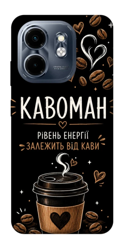 Чехол на Infinix Smart 9 4G / Hot 50i Кавоман фото 1 из 1