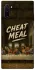 Чехол на Samsung Galaxy Note 10 Plus Cheat Meal фото 1 из 1